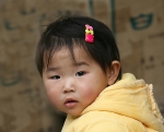 Young girl Tibet
