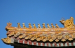 Figurenes over Summer Palace
