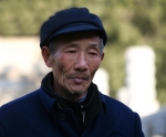 Portrait - beijing